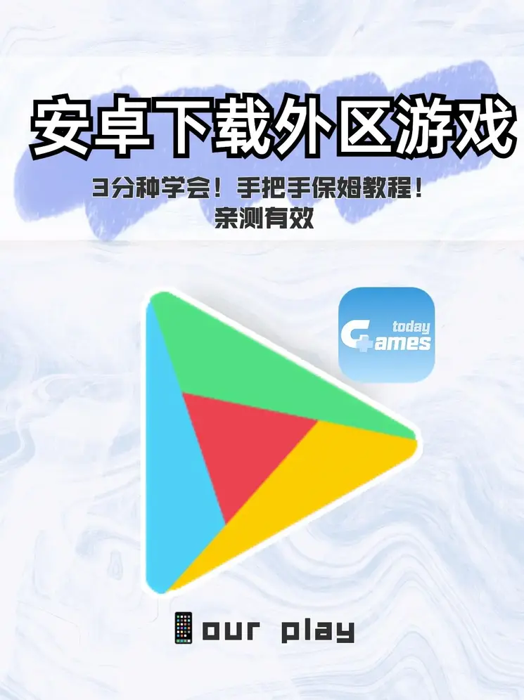 开云app手机app下载截图0